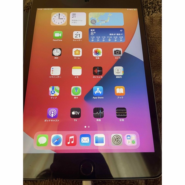 iPad mini5 3