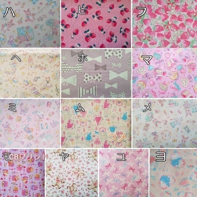 チープ りぃ 様専用 ① printmakersfriend.com