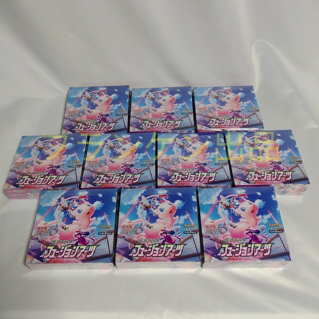 【バラ売り可】ポケモンカードゲーム フュージョンアーツ 12BOX