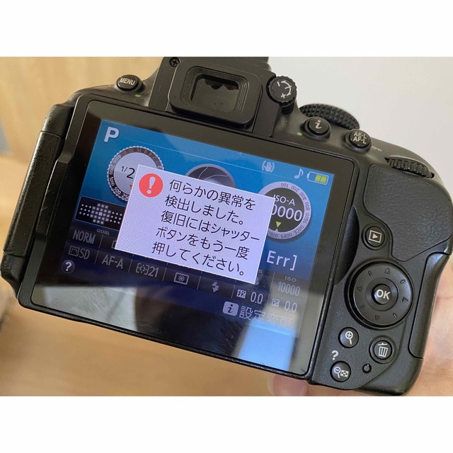 Nikon❤️D5300❤️ボディ❤️ブラック⚠️ジャンク品 3