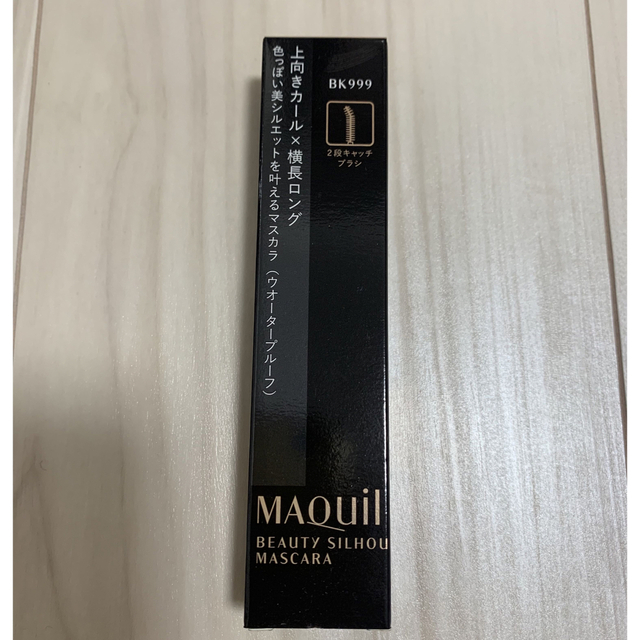 MAQuillAGE(マキアージュ)のマキアージュ　ビューティーシルエットマスカラ コスメ/美容のベースメイク/化粧品(マスカラ)の商品写真