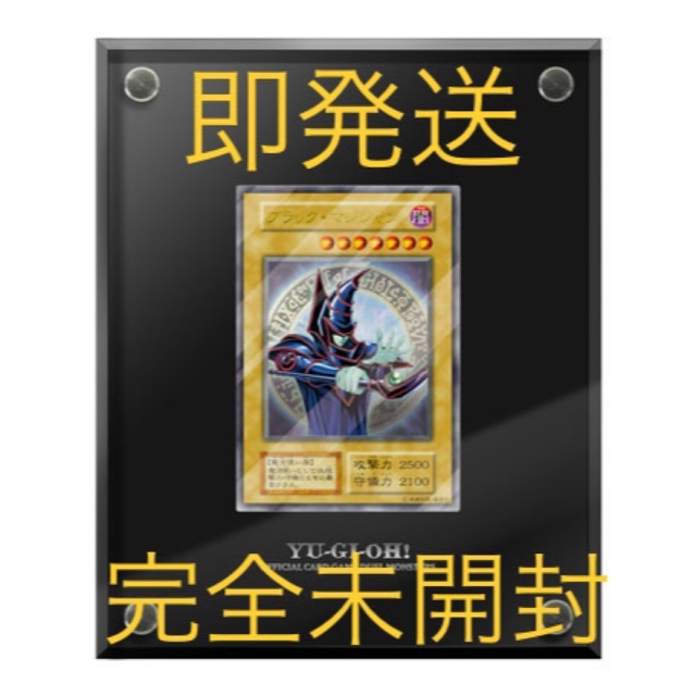 KONAMI - 遊戯王OCGデュエルモンスターズ 「ブラック・マジシャン」スペシャルカード
