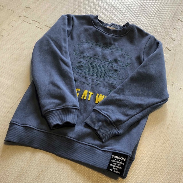 ボブソントレーナー www.lewaa.sa