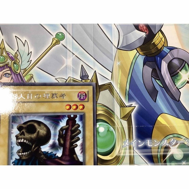 遊戯王 - 13人目の埋葬者 字レア LB-13の通販 by ※お休み4/18〜5 遊戯王 - 13人目の埋葬者 字レア LB-13の通販 by ※お休み4/18〜5