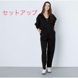 ユニクロ(UNIQLO)のユニクロ　ドライスウェット タックテーパードパンツ フルジップ パーカー セット(カジュアルパンツ)