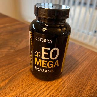 純正ショップ doTERRA ドテラ サプリ 3点セット ビタミン