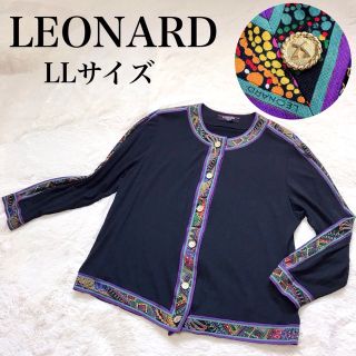 中古】レオナールの通販 5,000点以上 | LEONARDを買うならラクマ