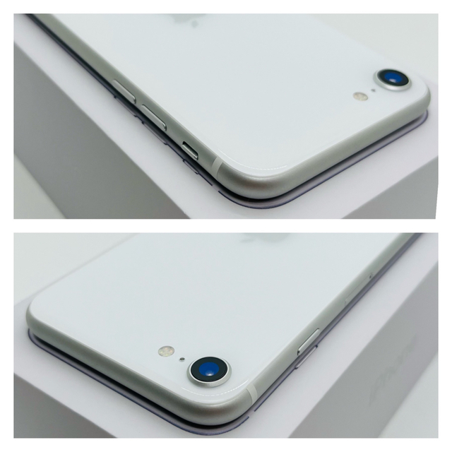 B iPhone SE 第2世代 (SE2) ホワイト 256GB SIMフリー 【驚きの値段
