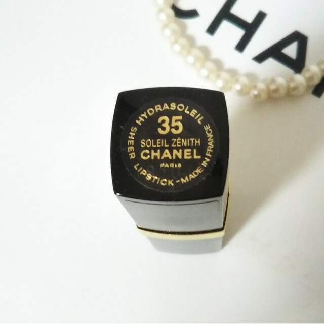 CHANEL(シャネル)の【CHANEL】未使用シャネル口紅 コスメ/美容のベースメイク/化粧品(口紅)の商品写真