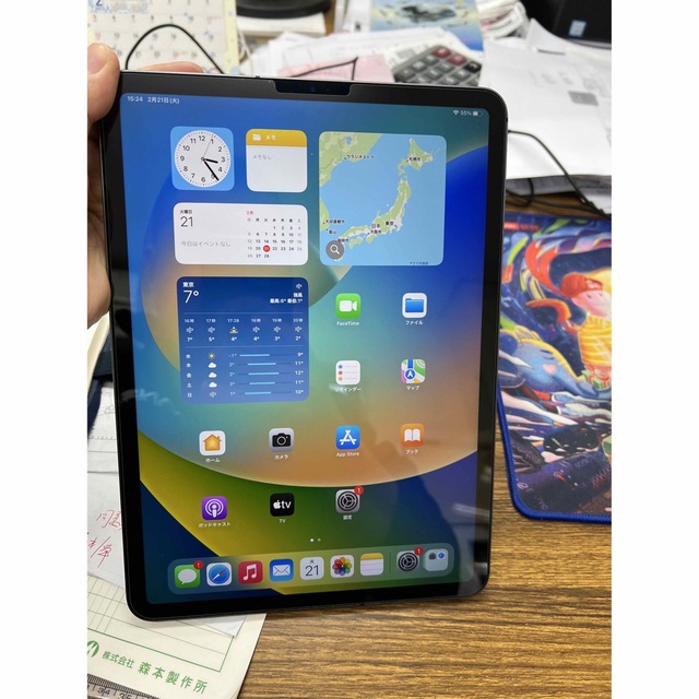 Appl「ジャンク」 iPad Pro 11インチ　第一世代