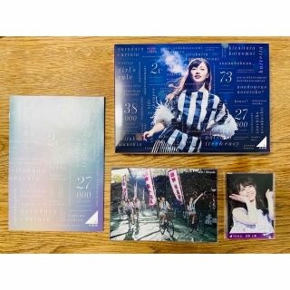 ノギザカフォーティーシックス(乃木坂46)の乃木坂46 3rd BIRTHDAY LIVE 完全生産限定盤Blu-ray(ミュージック)