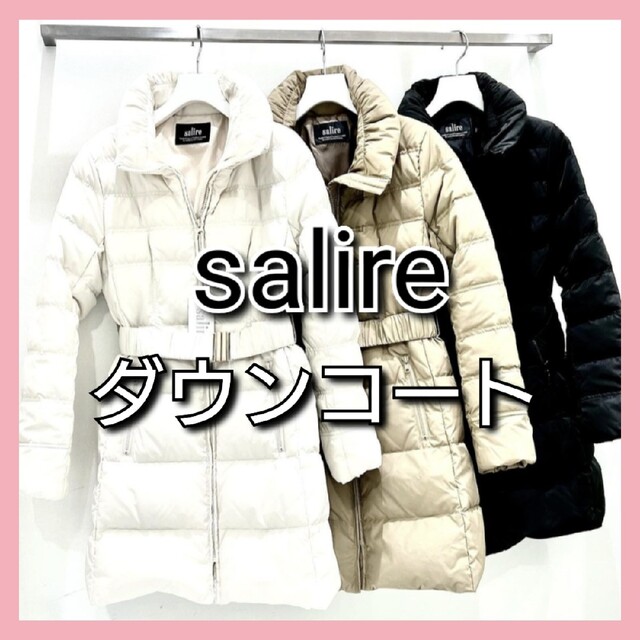 salire(サリア)の【新品】salire サリア ギャザーベルト付 ダウンコート ホワイト Mサイズ レディースのジャケット/アウター(ダウンコート)の商品写真