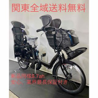 電動自転車 ブリヂストン アンジェリーノ 20インチ 3人乗り 8.7ah 濃茶(自転車本体)