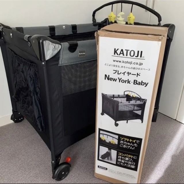 KATOJI(カトージ)のKATOJI プレイヤード New York Baby キッズ/ベビー/マタニティの寝具/家具(その他)の商品写真