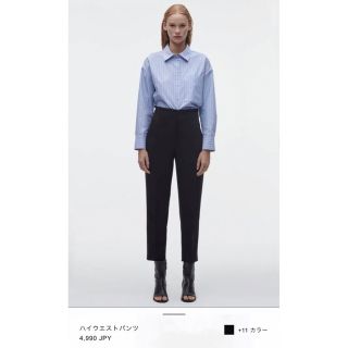 ザラ(ZARA)のZARA ハイウエストテーパードパンツ　ブラック　s(クロップドパンツ)