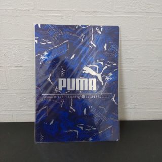 プーマ　PUMA　下敷き(その他)