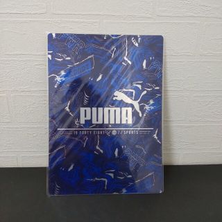 PUMA　プーマ　下敷き(その他)