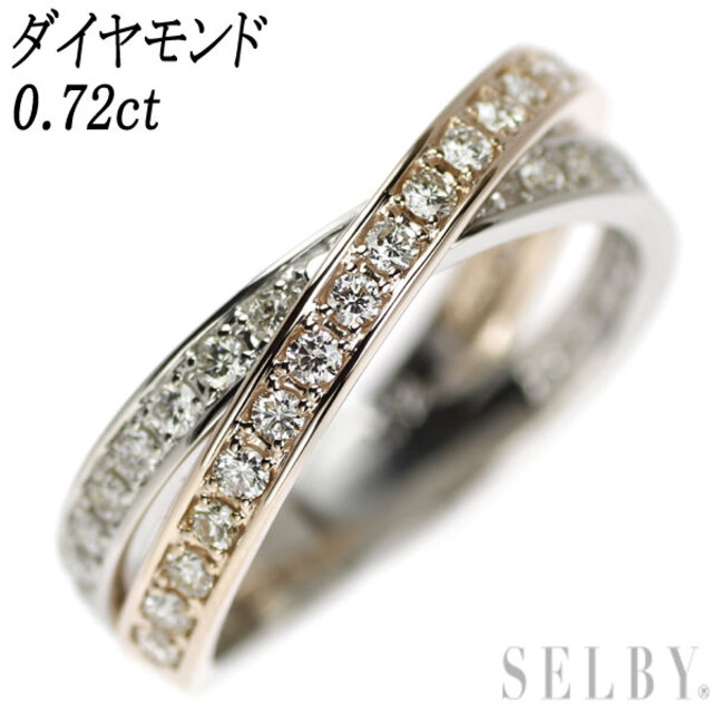 豪華！大きめサイズ k18 ダイヤリング 0.80ct 6.81g M605 アクセサリー