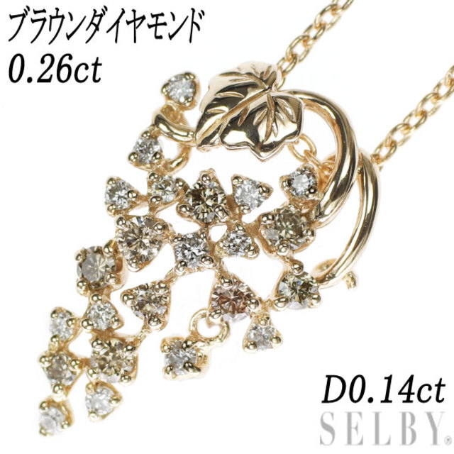 K18PG ダイヤモンド ペンダントネックレス BD0.26ct D0.14ct