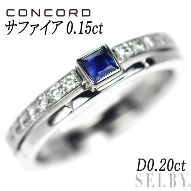 日本最大の ダイヤモンド サファイア K18WG コンコルド リング D0.20ct