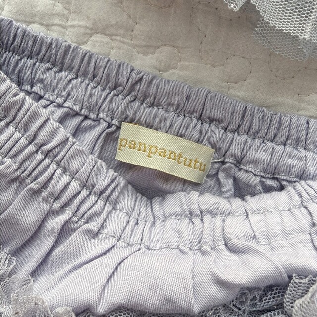 panpantutu(パンパンチュチュ)のpanpantutu  フリフリボトム ビブ 70-90 キッズ/ベビー/マタニティのベビー服(~85cm)(スカート)の商品写真