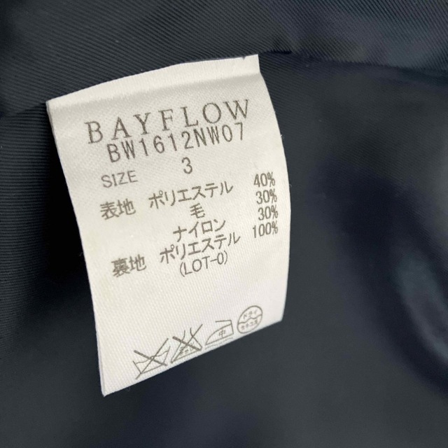 BAYFLOW(ベイフロー)のBAYFLOW ノーカラーコート　ネイビー レディースのジャケット/アウター(ロングコート)の商品写真