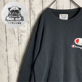 チャンピオン(Champion)の【王道】古着 90's メンズ スウェット トレーナー 黒 希少 刺繍 二段ロゴ(スウェット)