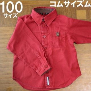 コムサイズム(COMME CA ISM)の100 長袖シャツ コムサイズム(ブラウス)