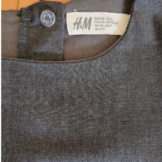 H&H(エイチアンドエイチ)のＨ＆M　ジャンパースカート　120センチ キッズ/ベビー/マタニティのキッズ服女の子用(90cm~)(スカート)の商品写真