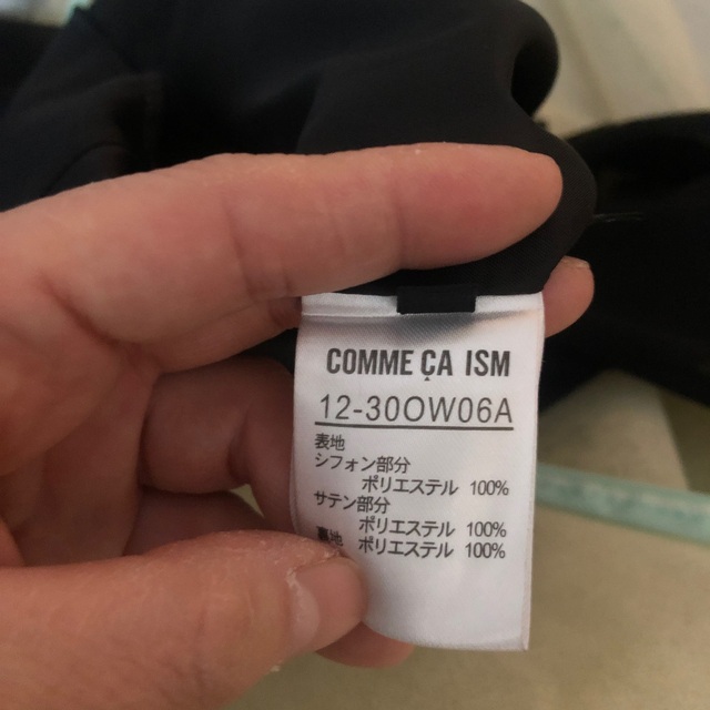 COMME CA ISM(コムサイズム)のコムサイズム レディースのフォーマル/ドレス(ミディアムドレス)の商品写真