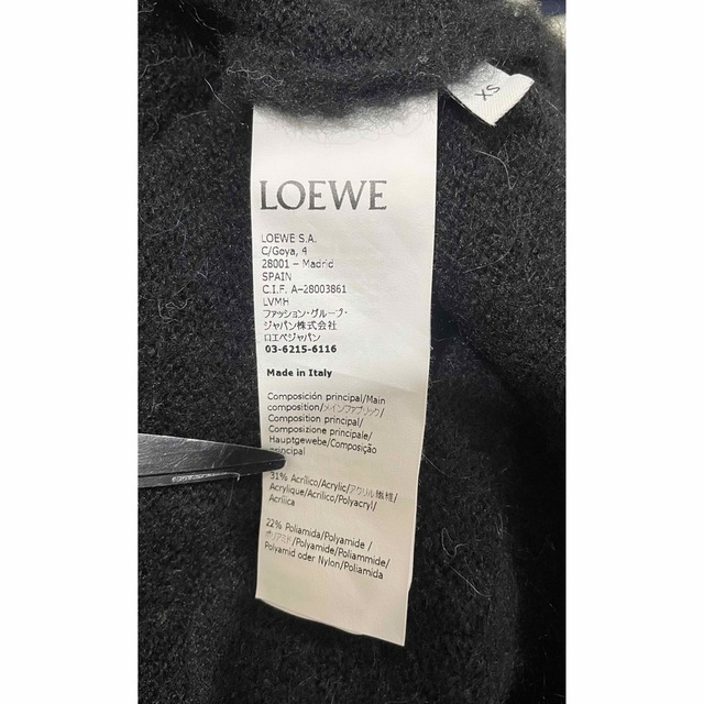 超希少 LOEWE 21aw クルーネックインターシャセーター ニット 驚きの