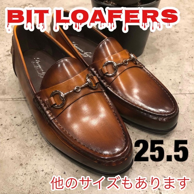 フランコルッチ メンズ 革靴 ビット ローファー 本革 日本製 クロ 27