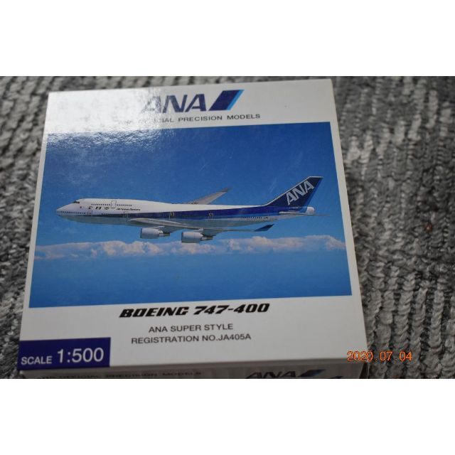 1/500 ANA NH50025　Ｂ747-400 全日空商事　全日空ロゴ