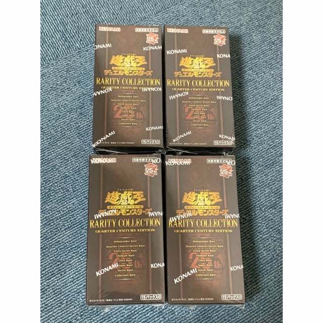【時間指定不可】 レアリティコレクション25th4boxシュリンク付き Box+デッキ+パック 【時間指定不可】 レアリティコレクション25th4boxシュリンク付き Box+デッキ+パック