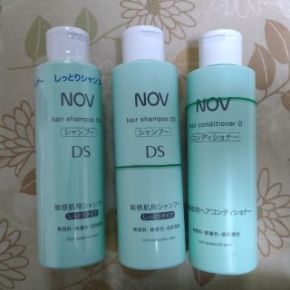 ノブ(NOV)のノブ　ヘアシャンプーDS しっとりタイプ　&　ヘアコンディショナーD　3本セット(シャンプー/コンディショナーセット)