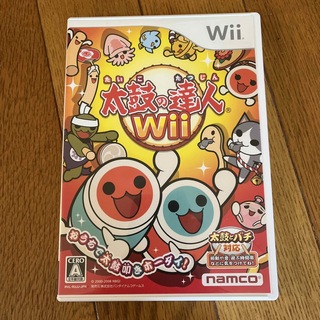 ウィー(Wii)のWii ゲームソフト(家庭用ゲームソフト)