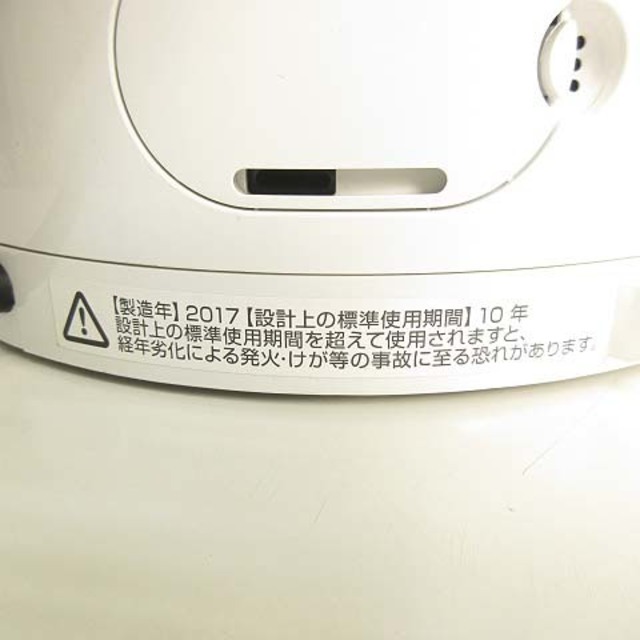 Dyson(ダイソン)のHP03 Pure Hot + Cool Link 2017年製 同梱不可 スマホ/家電/カメラの冷暖房/空調(その他)の商品写真