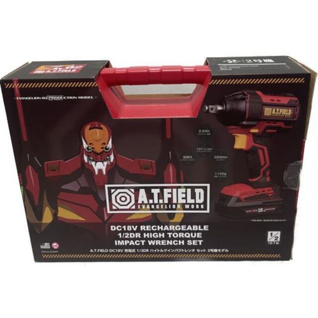 A.T.FIELD DC18V 充電式 ハイトルクインパクトレンチ セット 本物
