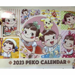 PINK HOUSE(タオル/バス用品)のフリマアイテム一覧 PINK HOUSE(タオル/バス用品)のフリマアイテム一覧