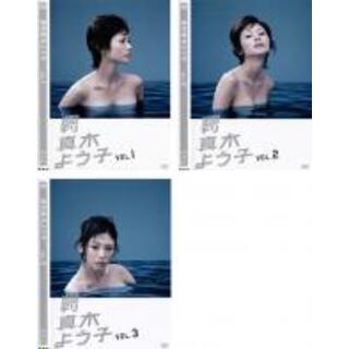 週刊真木よう子〈3枚組〉Blu-ray 【M32】