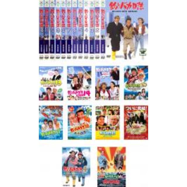 DVD▼釣りバカ日誌(22枚セット)1～20、スペシャル、花のお江戸の釣りバカ日誌▽レンタル落ち 全22巻