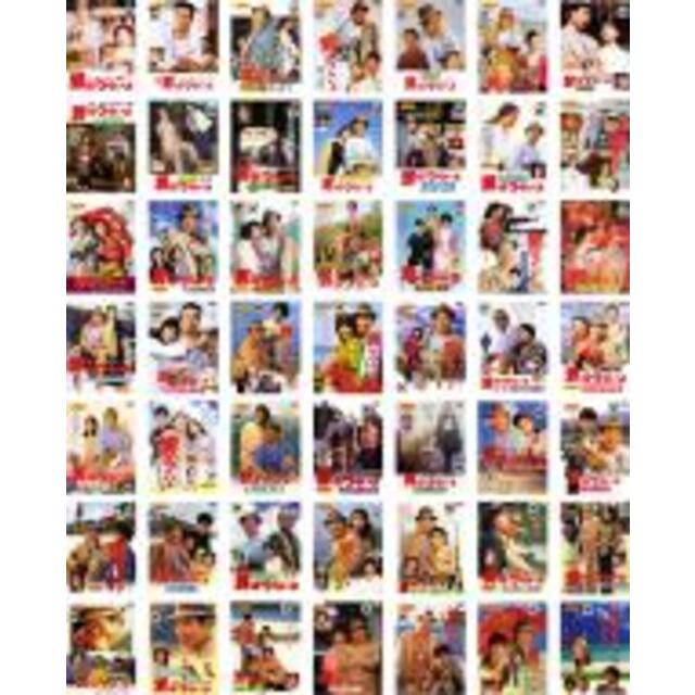DVD/ブルーレイ 【バーゲンセール】全巻セット【中古】DVD▽男はつらいよ(49枚セット)特別編付き▽レンタル落ち 23905円 毎日低価 EHUBINTERNATIONALCOM DVD▼半次郎▽レンタル落ち 時代劇