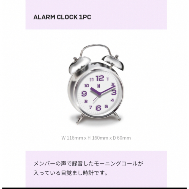 MERCHBOX 9 値頃 lvwoodsandwaters.org