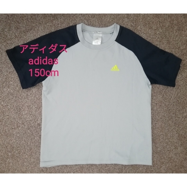 adidas(アディダス)のadidas アディダス 半袖シャツ 子供服150cm キッズ/ベビー/マタニティのキッズ服男の子用(90cm~)(Tシャツ/カットソー)の商品写真