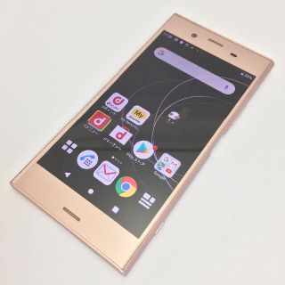 エクスペリア(Xperia)の【A】SO-01K/Xperia XZ1/358158081687141(スマートフォン本体)