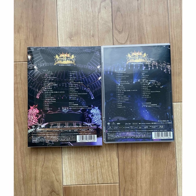 King＆Prince First Concert Tour 2018 1