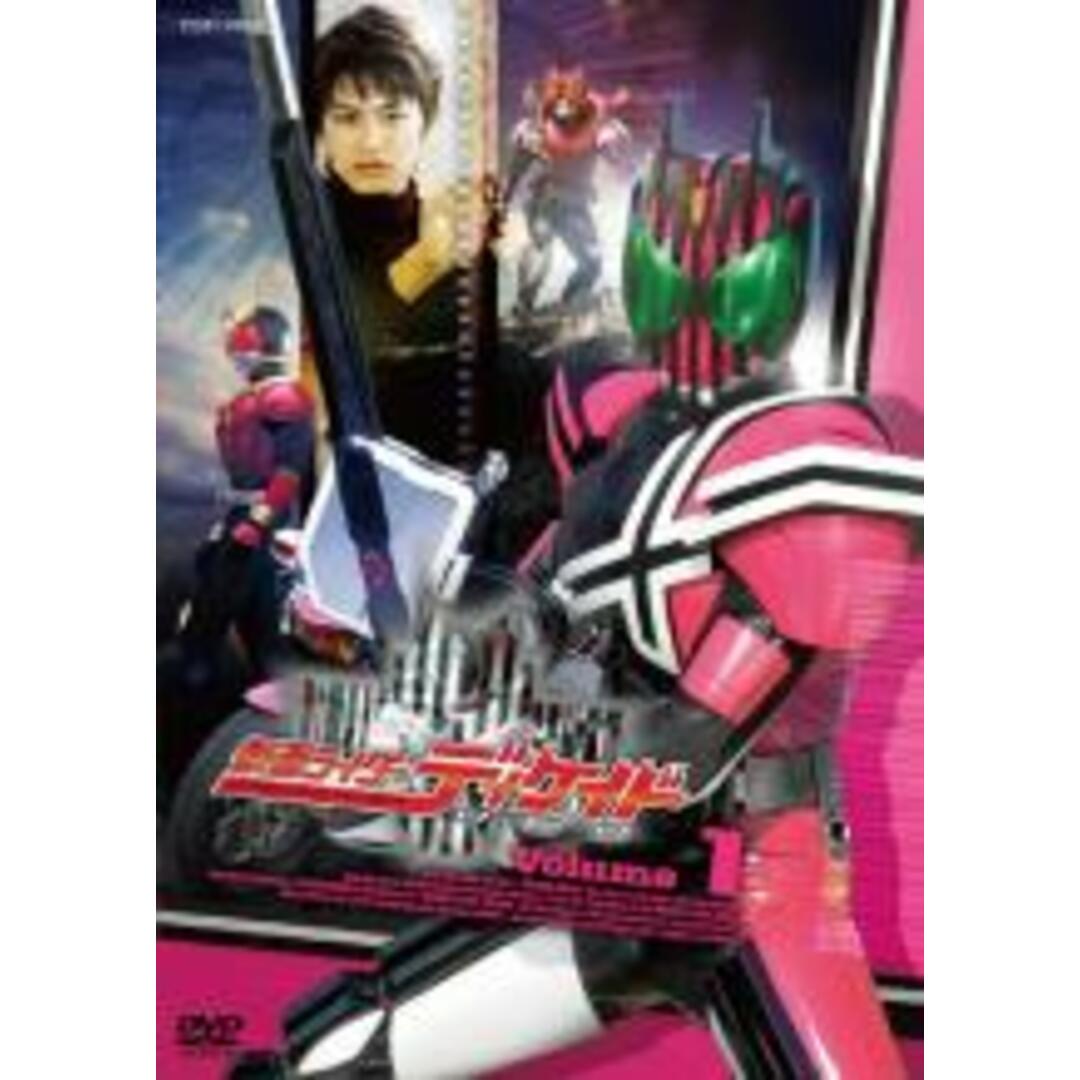 仮面ライダーディケイド Volume 1から7 全巻 DVD