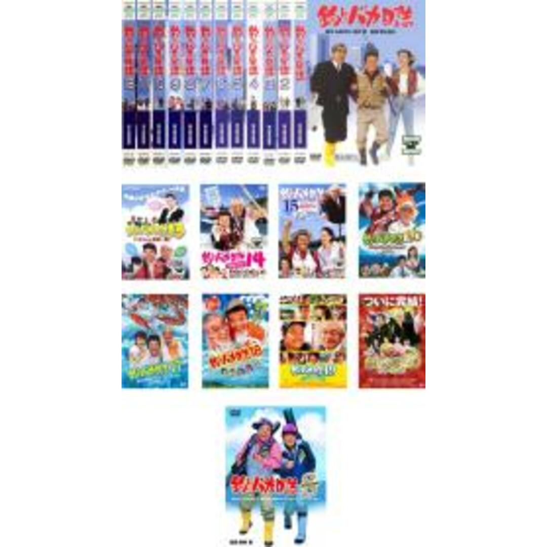 メーカー等松竹DVD▼釣りバカ日誌(21枚セット)1～20、スペシャル▽レンタル落ち 全21巻