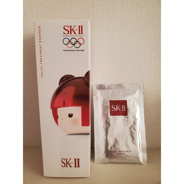 SK-II　フェイシャルトリートメントエッセンス　新品未開封スキンケア/基礎化粧品