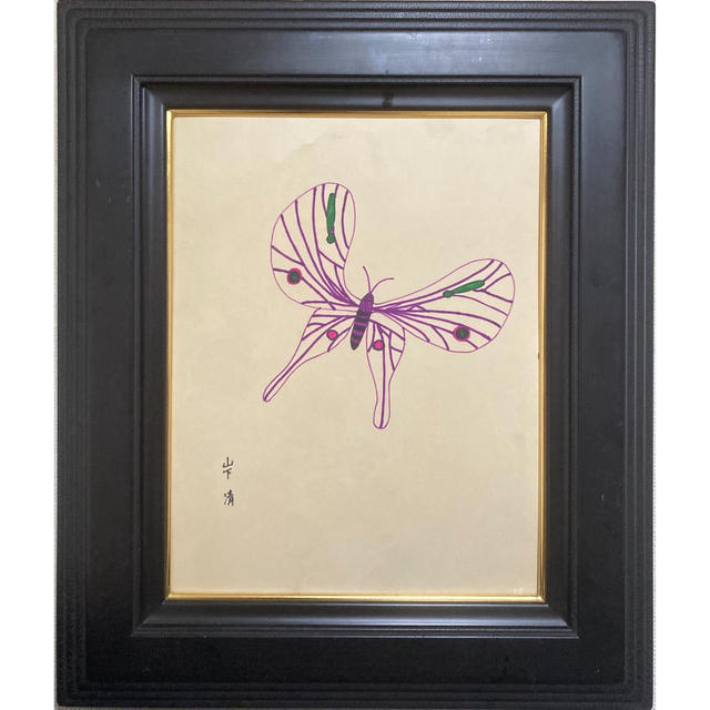 【超歓迎】 山下清 F6 大学病院教授所有品 色彩画 絵画+タペストリー